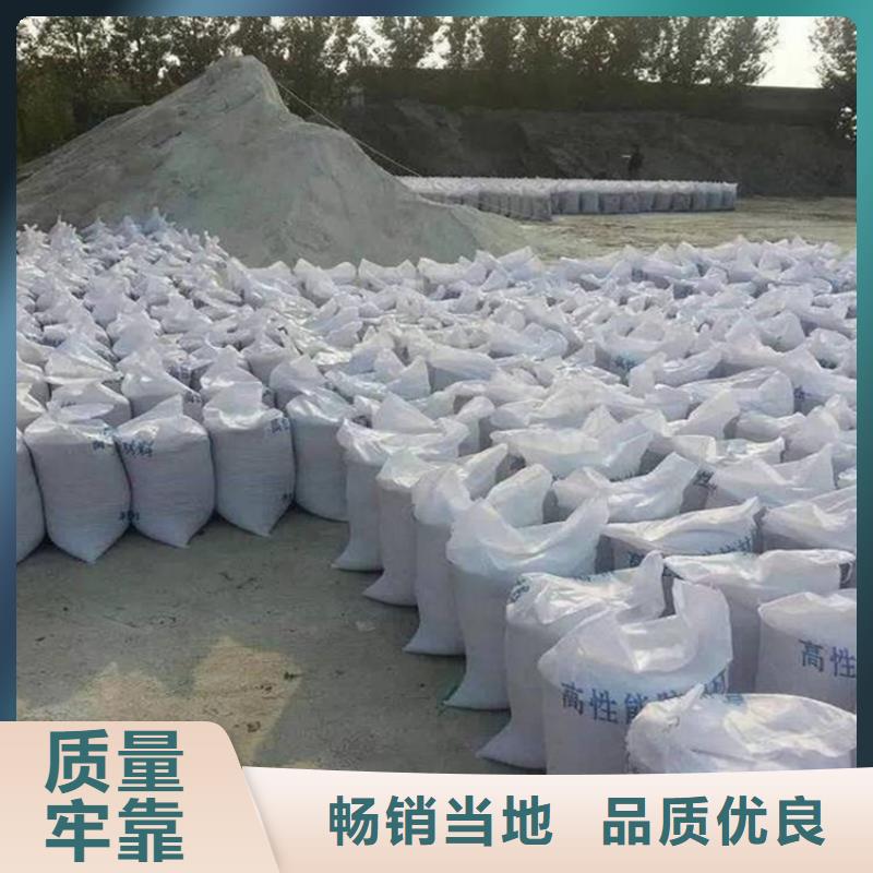CT室墙体防护涂料硫酸钡砂_量身定制