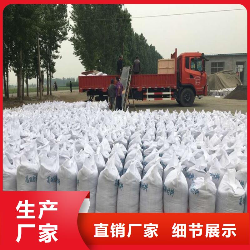 CT室墻體防護(hù)涂料硫酸鋇砂庫存量充足