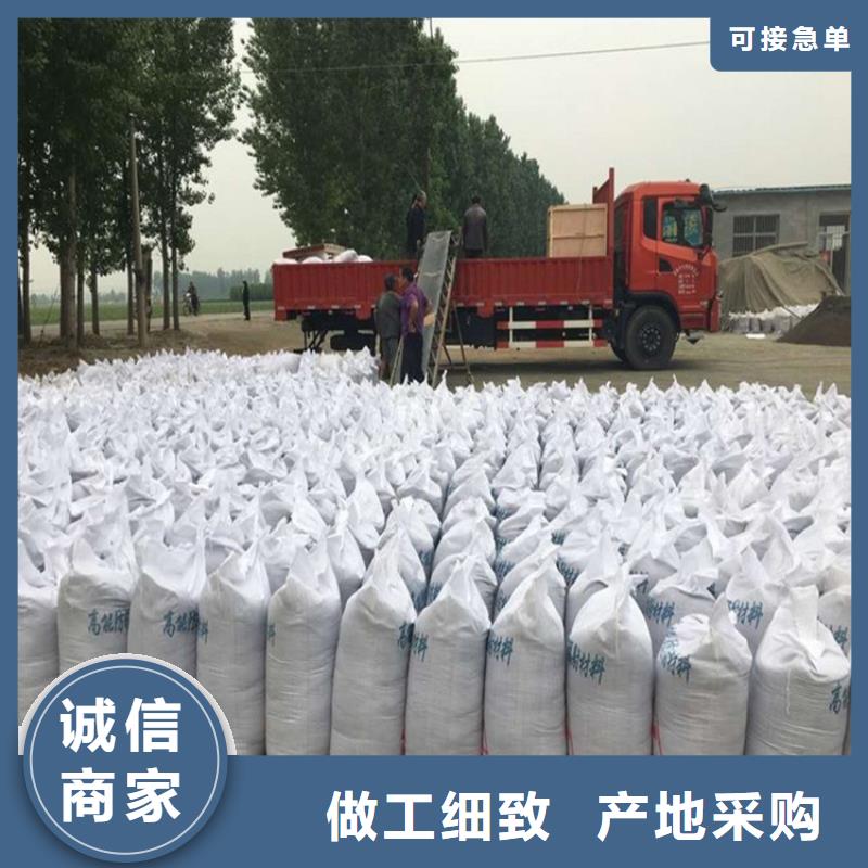 1mmpb硫酸鋇砂質(zhì)量穩(wěn)妥