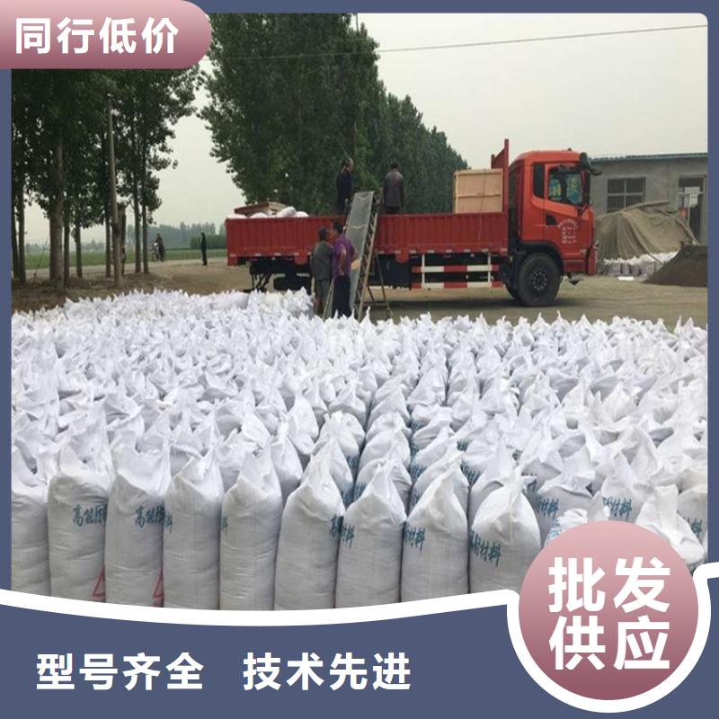 防护钡砂施工厂家设备齐全