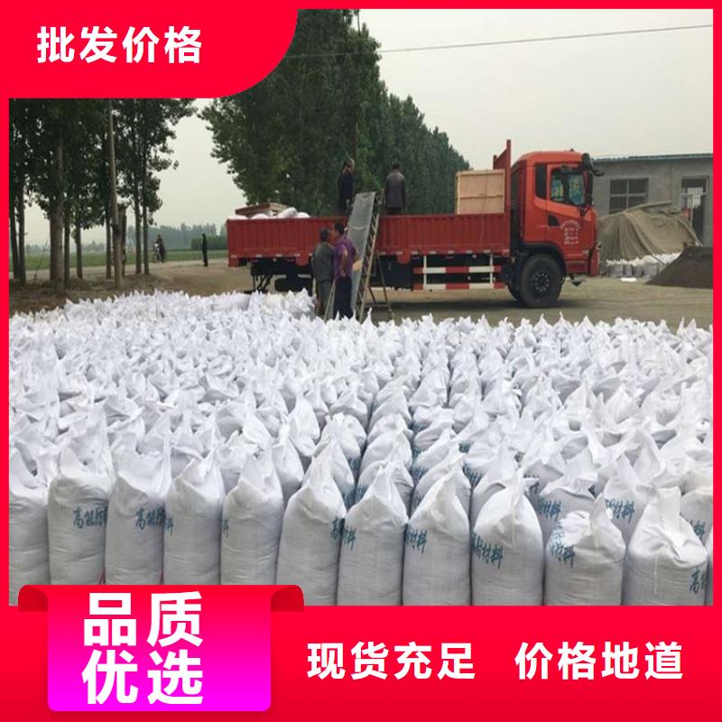 放射科材料硫酸钡砂-可寄样品