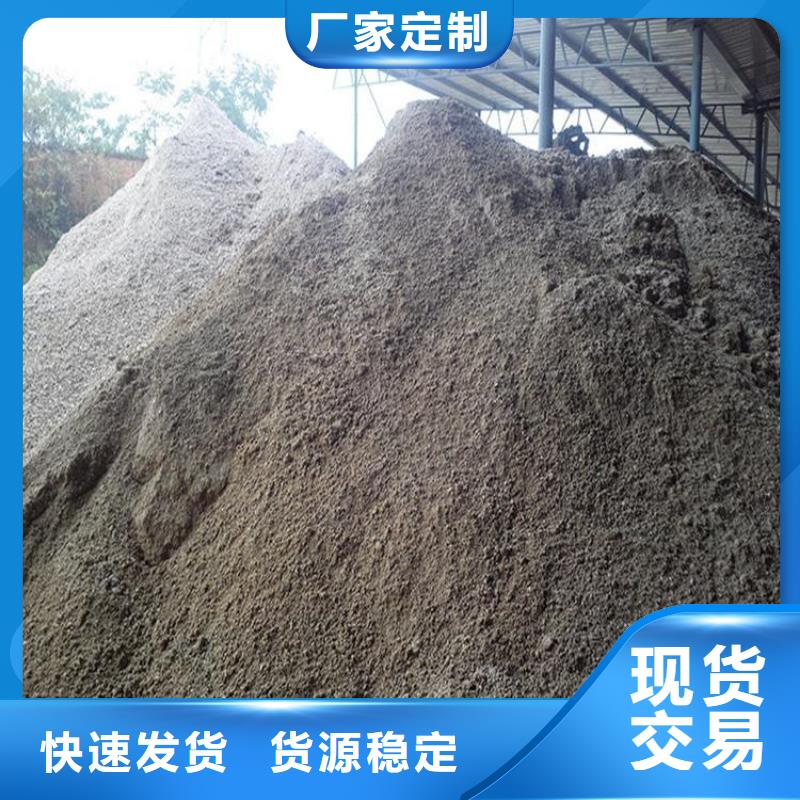 本地醫(yī)用硫酸鋇砂廠商