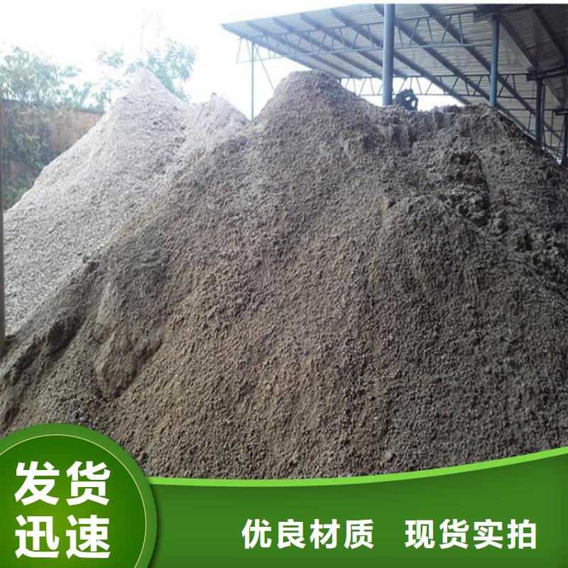 2mmpb硫酸鋇砂制作商
