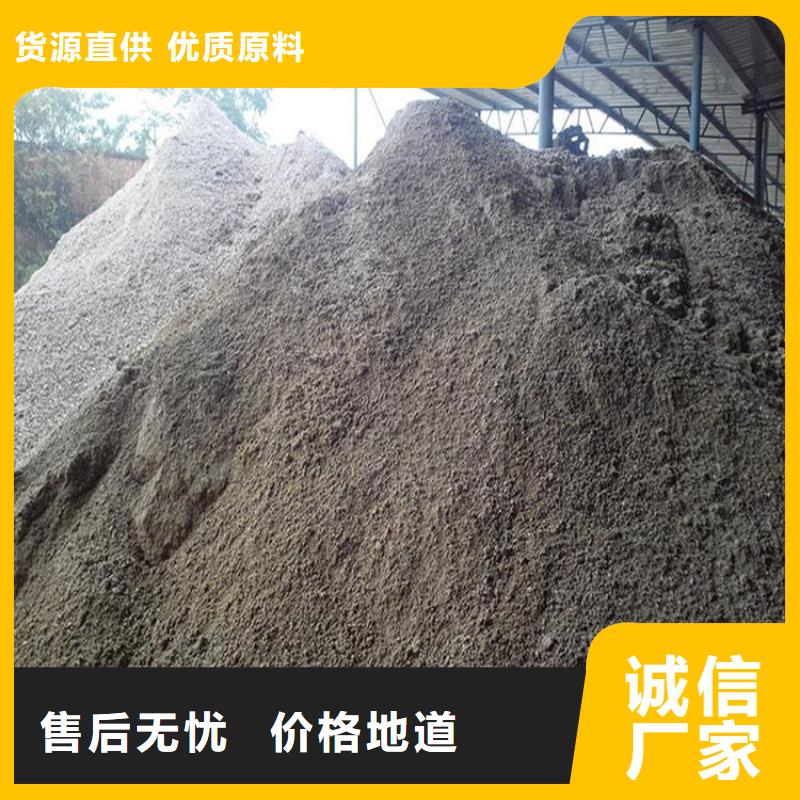 1mmpb硫酸钡砂销售公司地址