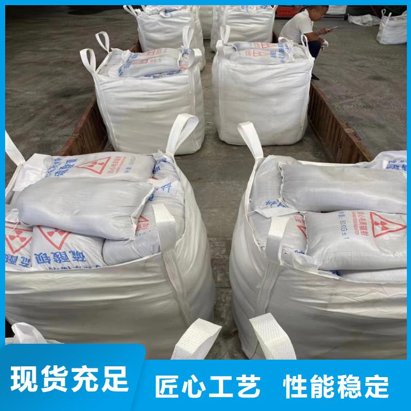 常年供应放射科材料硫酸钡砂-靠谱