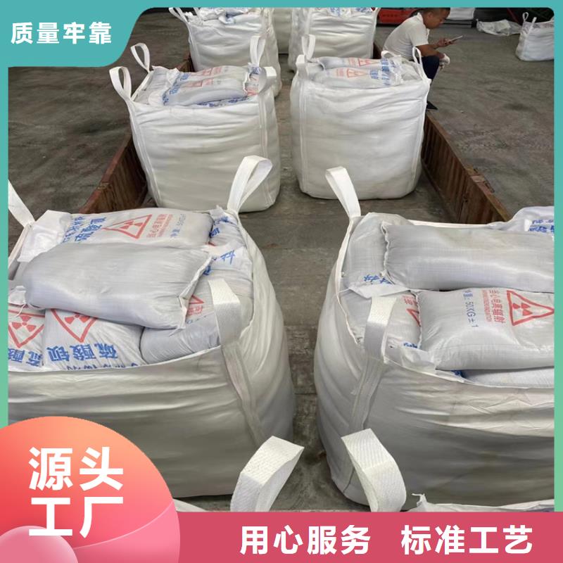 手术室用硫酸钡砂今日价格行情