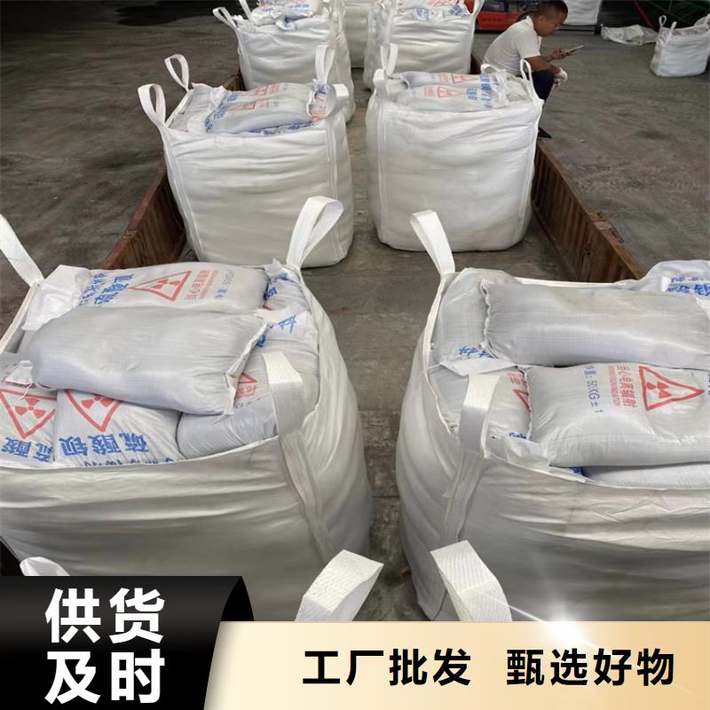 4mmpb硫酸鋇砂-多年大廠