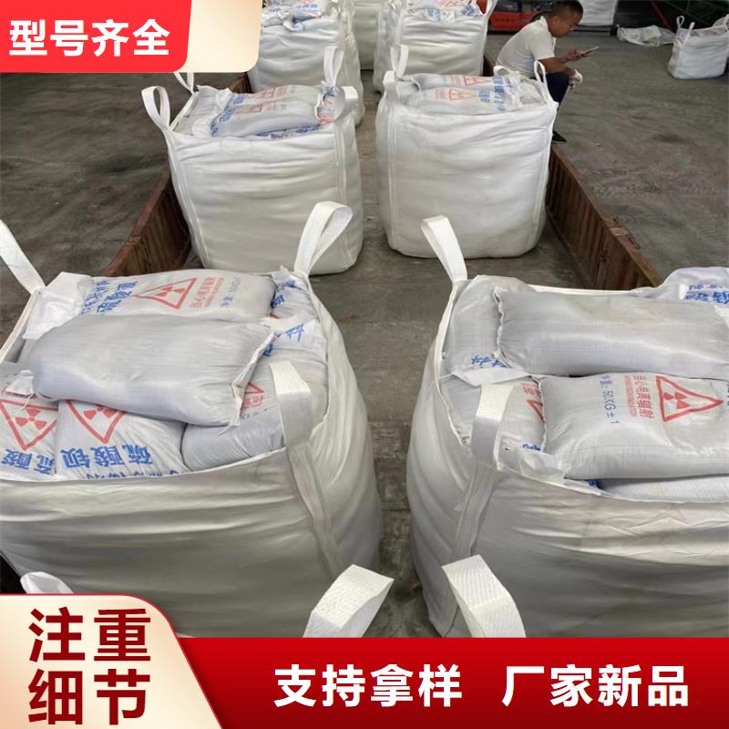 现货供应1mmpb硫酸钡砂_厂家/供应