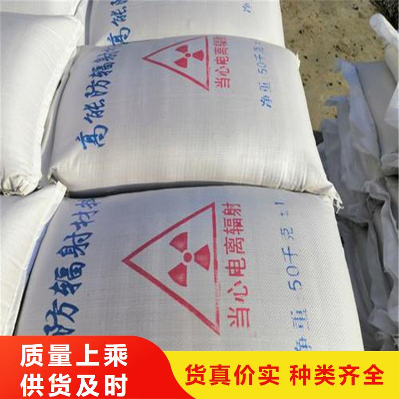 供應(yīng)1mmpb硫酸鋇砂的銷售廠家