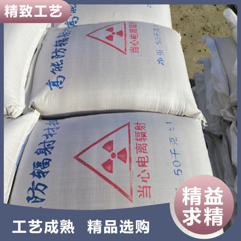 防護(hù)鋇砂施工、防護(hù)鋇砂施工廠家-發(fā)貨及時(shí)