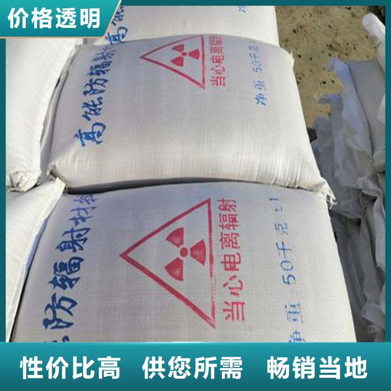 多年專注硫酸鋇砂漿生產(chǎn)的廠家