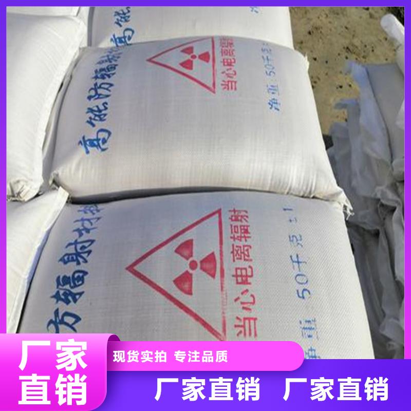 现货供应1mmpb硫酸钡砂_厂家/供应