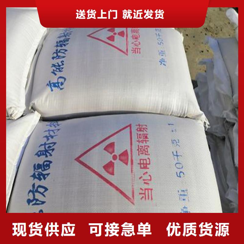 硫酸钡砂施工多年老厂家