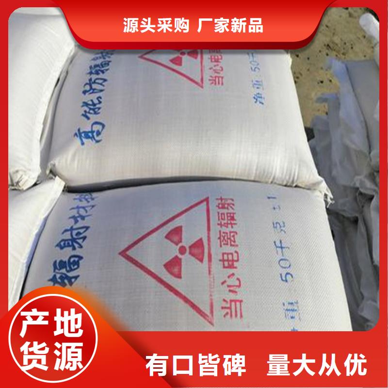选购高比重硫酸钡砂-实体厂家可定制