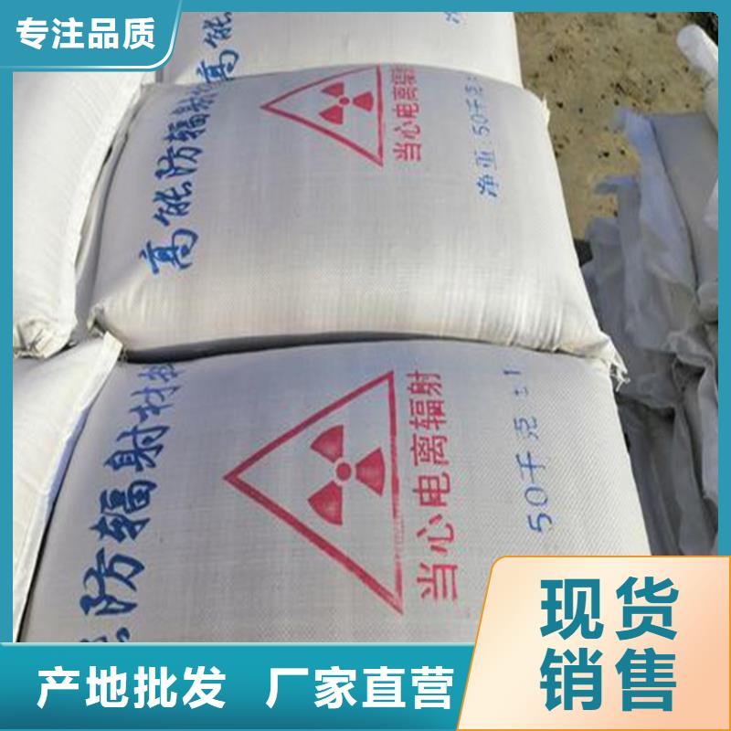 高比重硫酸鋇砂經(jīng)久好用