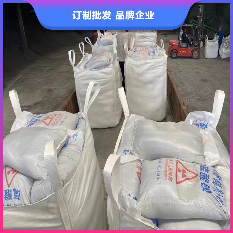 采购3mmpb硫酸钡砂必看-专业品质