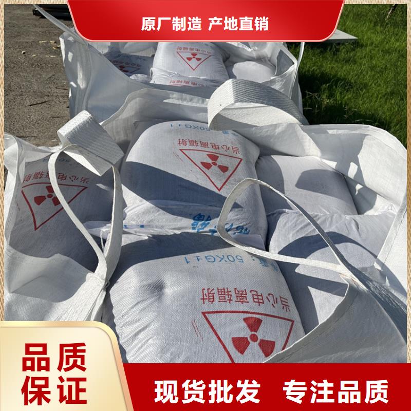 3mmpb硫酸鋇砂廠家可開票