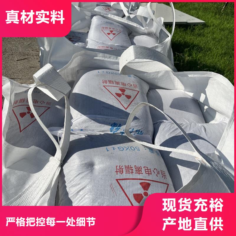 硫酸鋇砂施工匠心品質