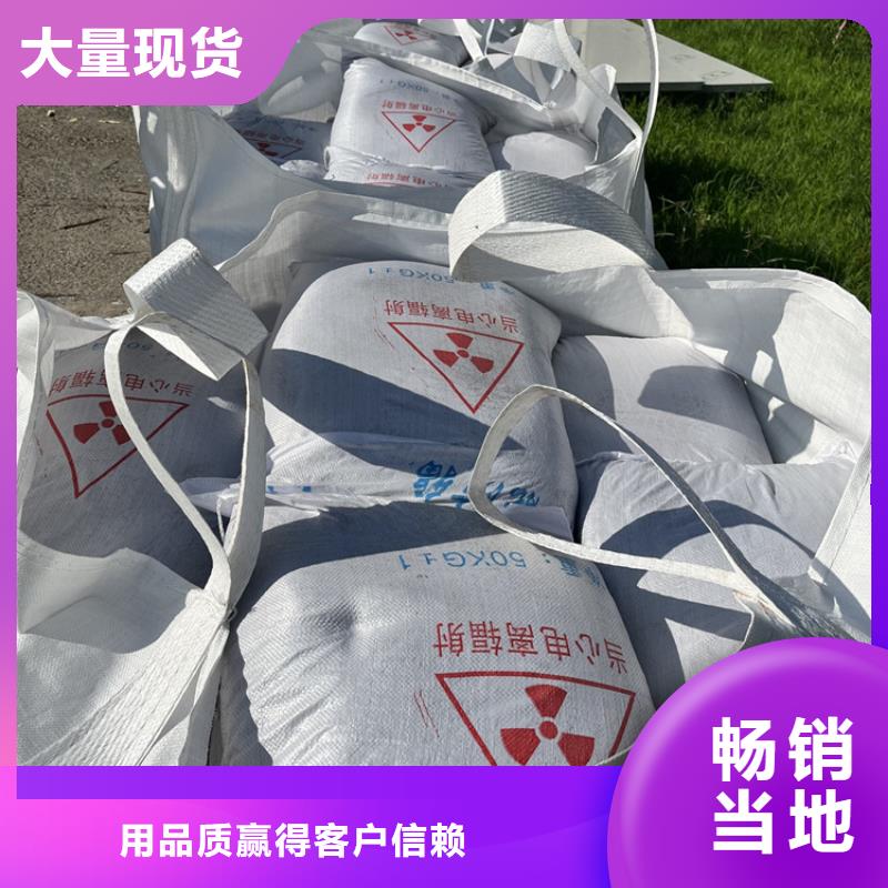 为您提供4mmpb硫酸钡砂厂家