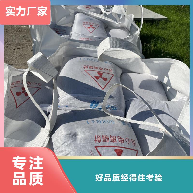 高比重硫酸鋇砂經(jīng)久好用