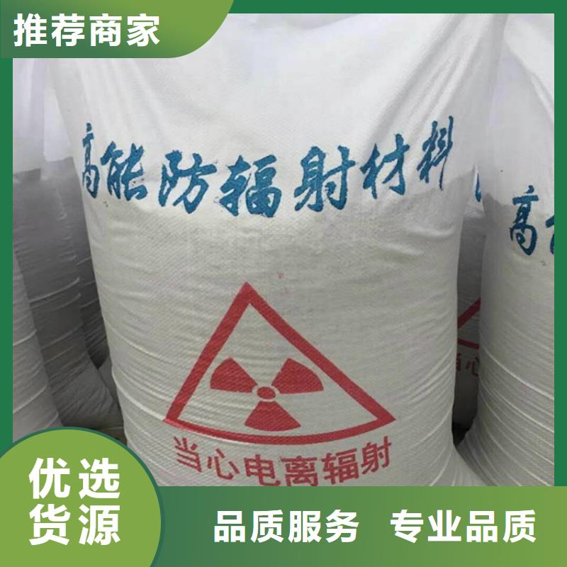 1mmpb硫酸鋇砂銷售公司地址