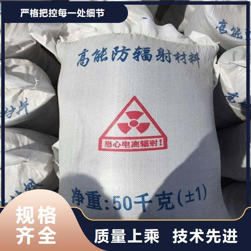 手術(shù)室用硫酸鋇砂-手術(shù)室用硫酸鋇砂一手貨源