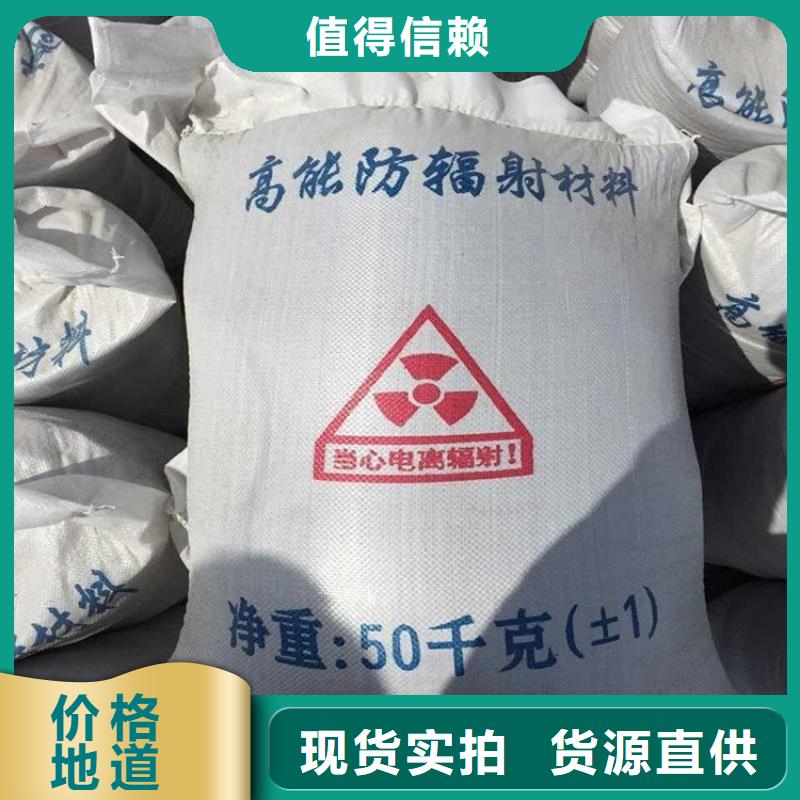 1mmpb硫酸钡砂制造厂家