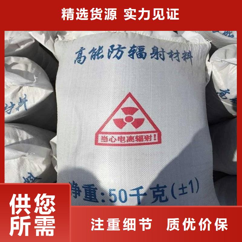 #手術(shù)室用硫酸鋇砂#-價格低