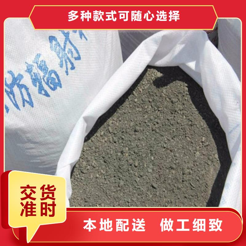 3mmpb硫酸鋇砂廠家可開票