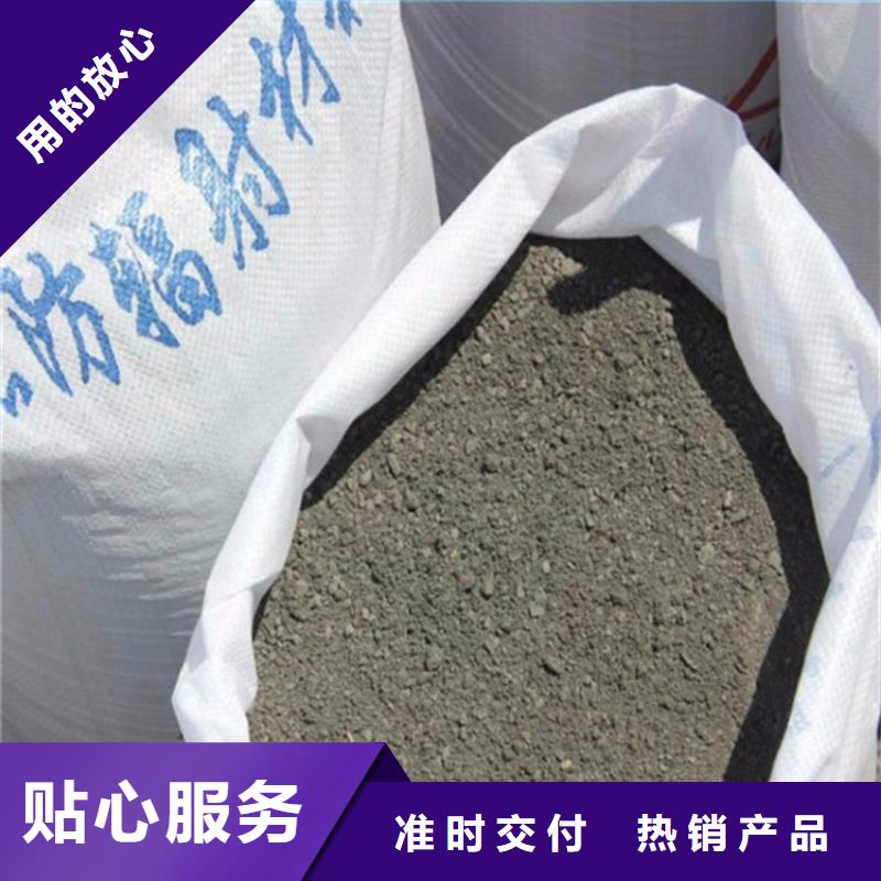 2mmpb硫酸鋇砂供貨及時(shí)保證工期