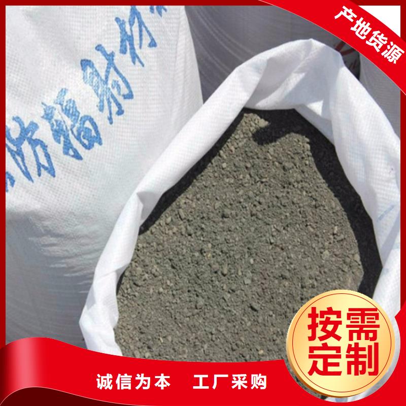 批发4mmpb硫酸钡砂的生产厂家