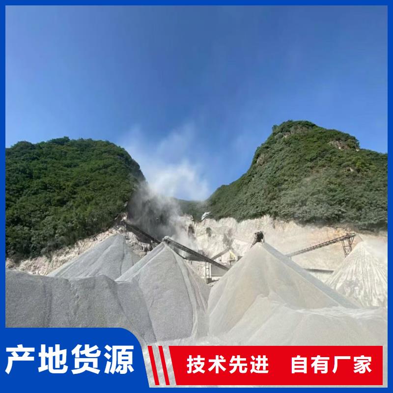 硫酸鋇砂施工匠心品質(zhì)