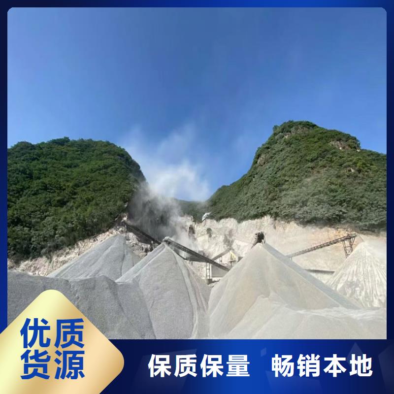 4mmpb硫酸鋇砂-歡迎來廠考察