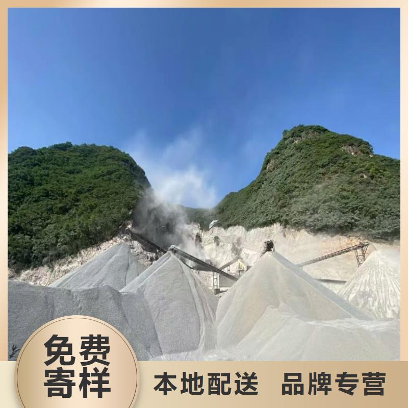 1mmpb硫酸鋇砂生產(chǎn)直銷