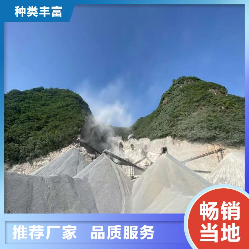 3mmpb硫酸钡砂工艺精湛