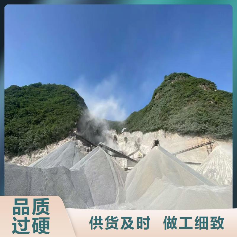 2mmpb硫酸鋇砂供貨及時保證工期