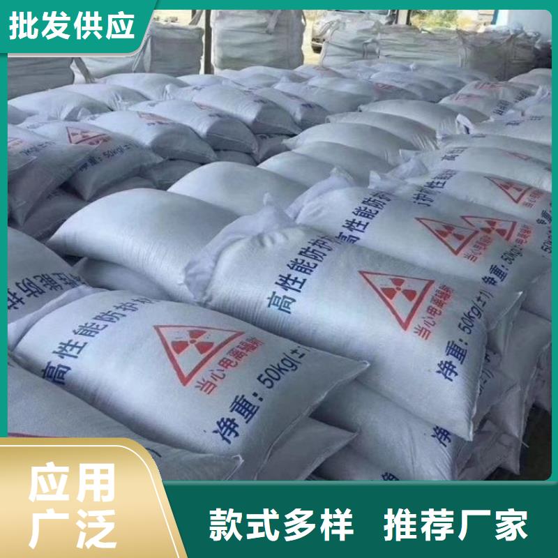 批发2mmpb硫酸钡砂_品牌厂家