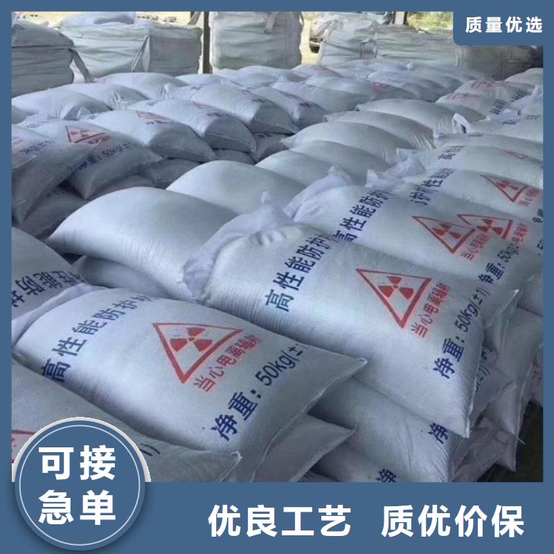 硫酸鋇砂施工多年老廠家