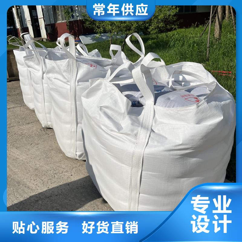 供應(yīng)批發(fā)高比重硫酸鋇砂-省心