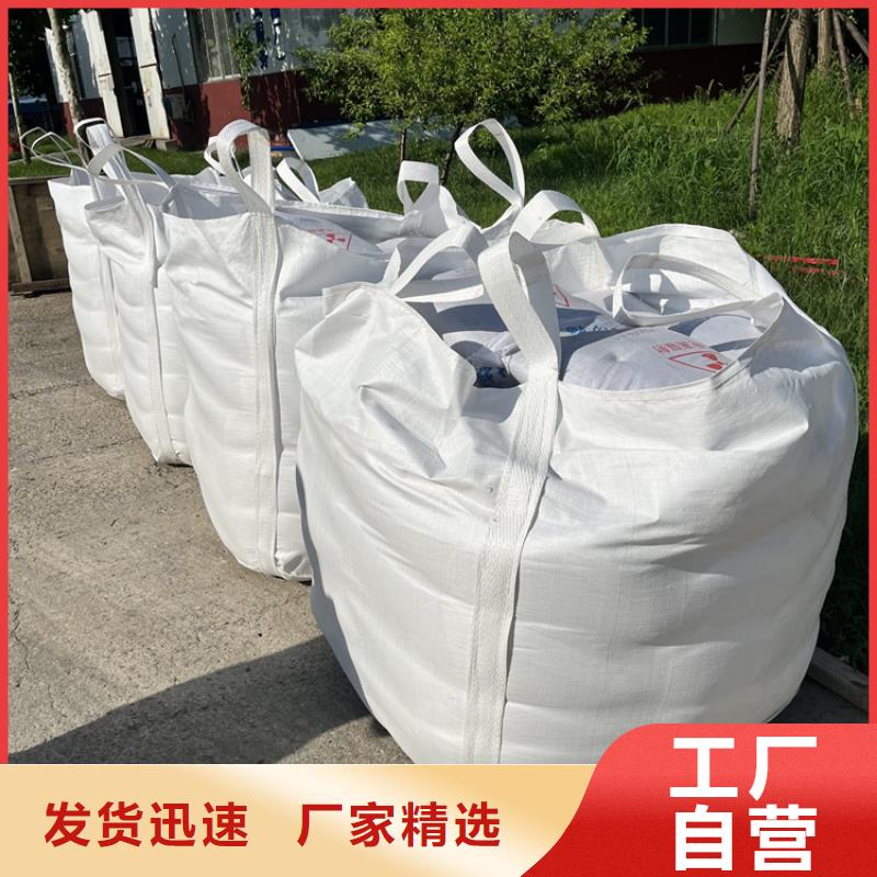 1mmpb硫酸钡砂生产直销