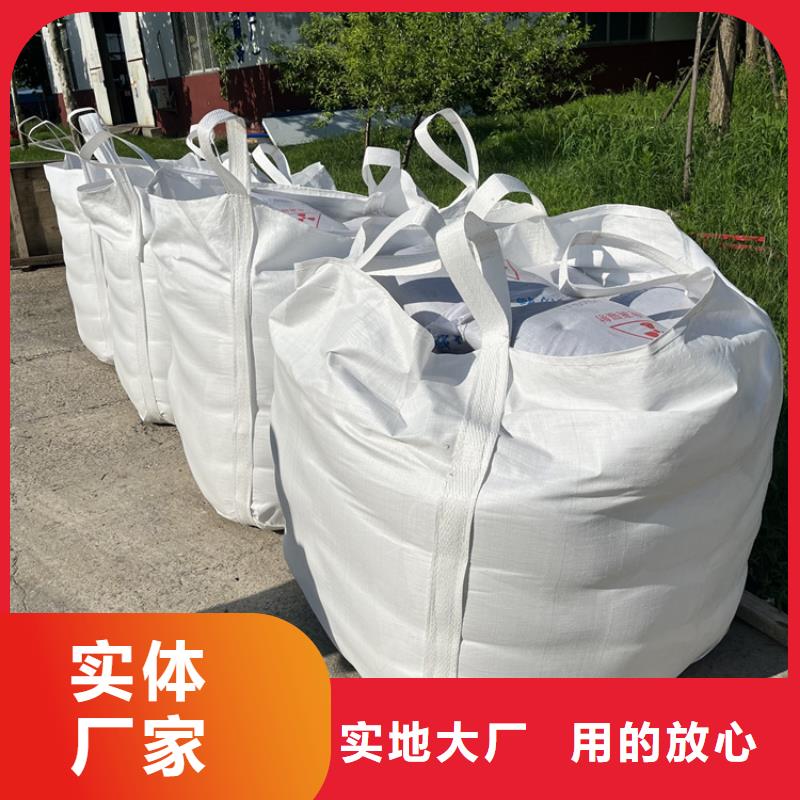硫酸鋇砂漿訂制