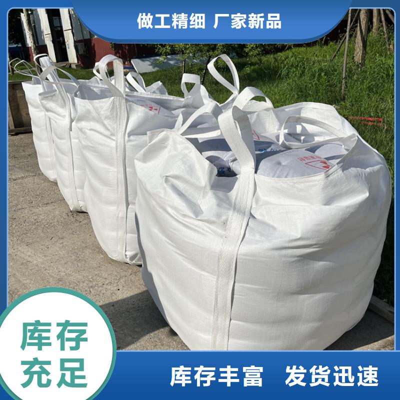 防护钡砂施工-欢迎来电洽谈
