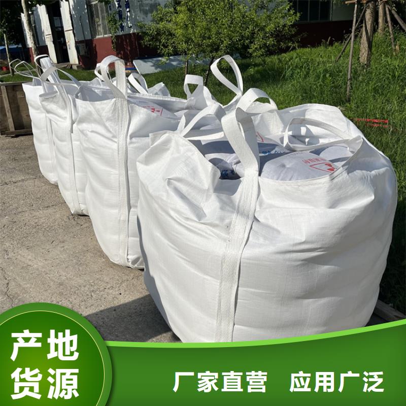 现货供应1mmpb硫酸钡砂_厂家/供应