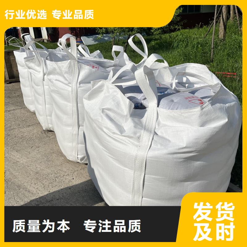 防護(hù)鋇砂涂料全網(wǎng)低價(jià)