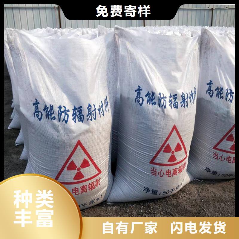 硫酸钡砂浆实力大厂家