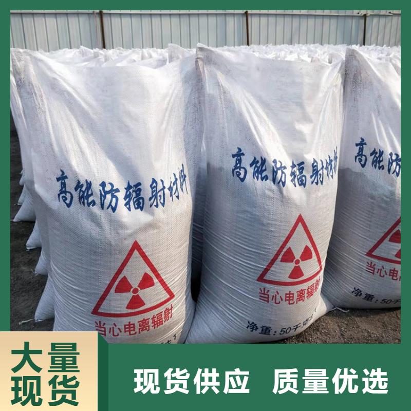 在本地买高比重硫酸钡砂更实惠