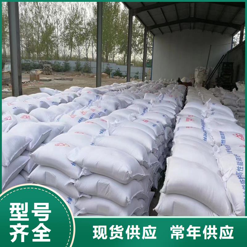 醫(yī)用硫酸鋇砂_誠(chéng)信為本