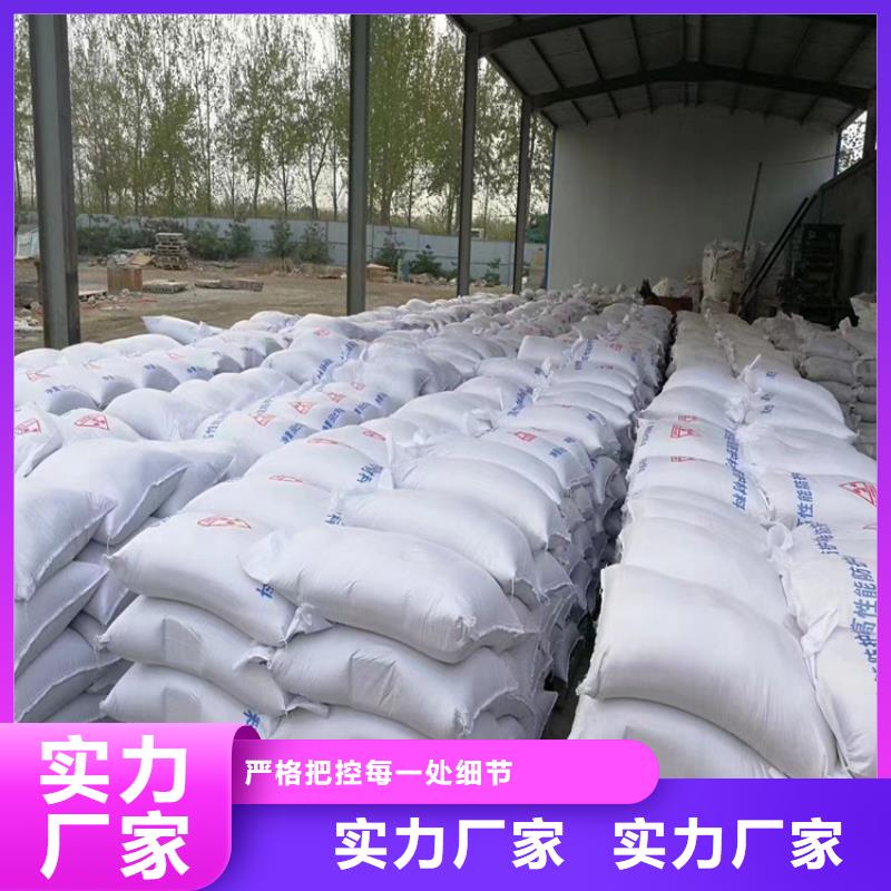 手术室用硫酸钡砂服务贴心