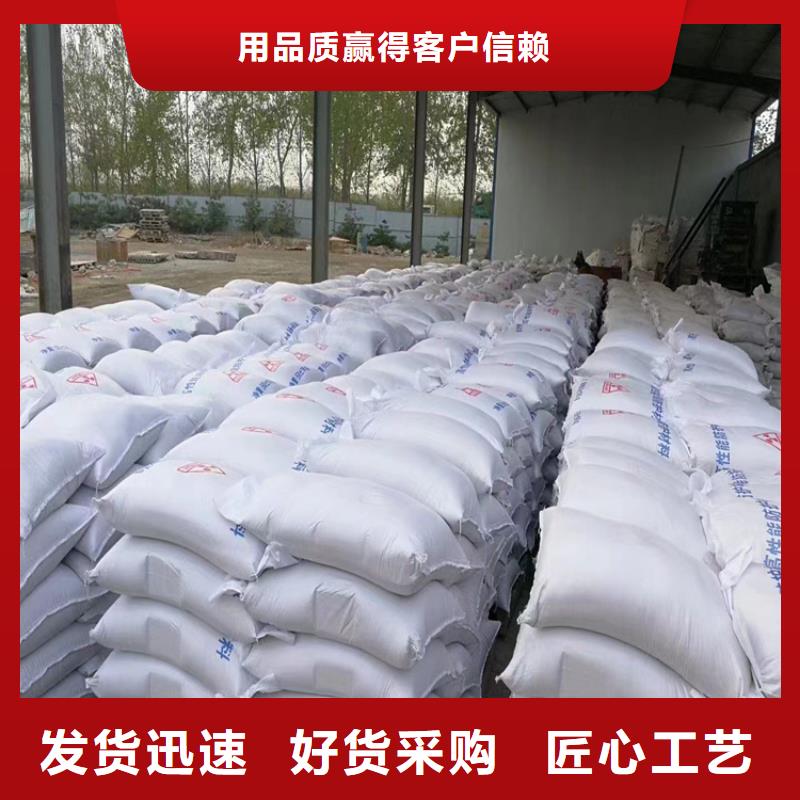 2025货到付款#1mmpb硫酸钡砂#生产厂家