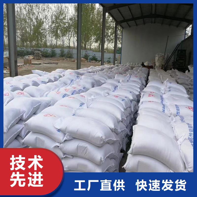 现货充足的手术室用硫酸钡砂厂家